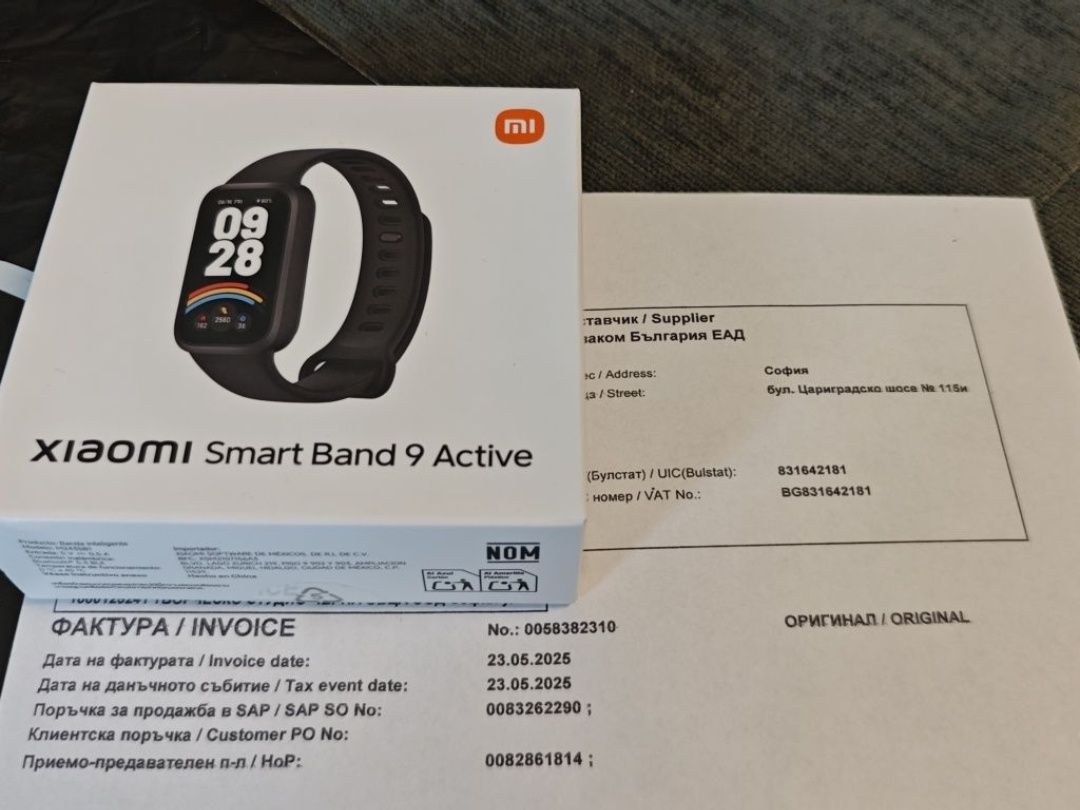 ЗАПЕЧАТАН Xiaomi smart band 9 active Vivacom Гаранция 2027 Black