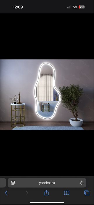 Продаётся новое оборудование для салона красоты!