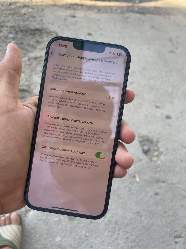 Iphone 14 2ta simcartali esim+sim