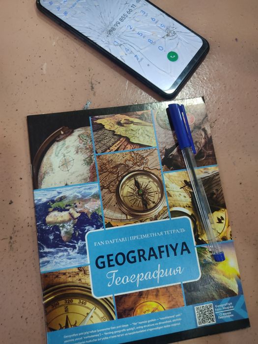 Daftar Geografiya fanidan 36pages