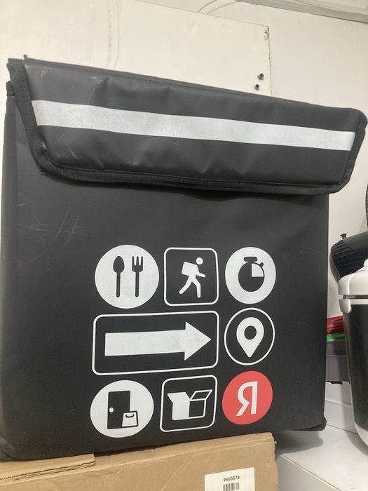 Короб Яндекс Термосумка