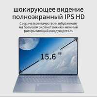 Notebook operativ xotira 16gb ssd 1025gb