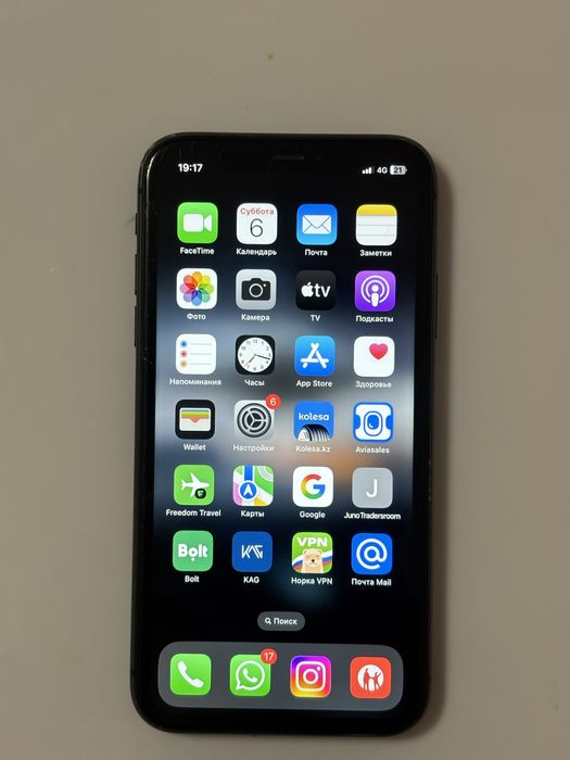 I phone 11 сатылады