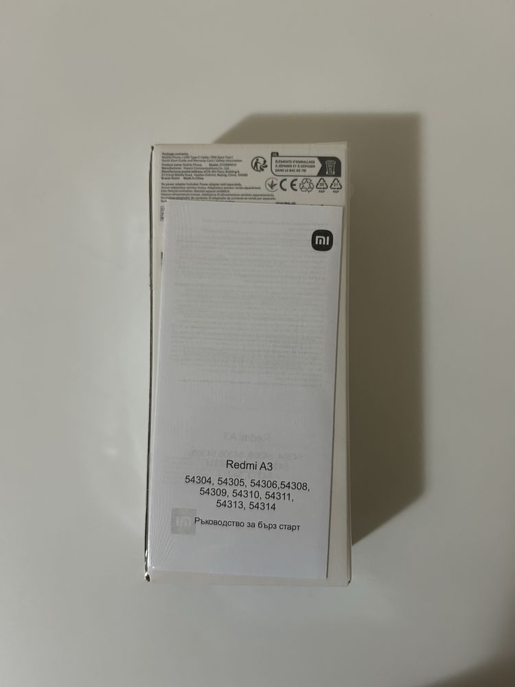 Redmi A3 чисто нов