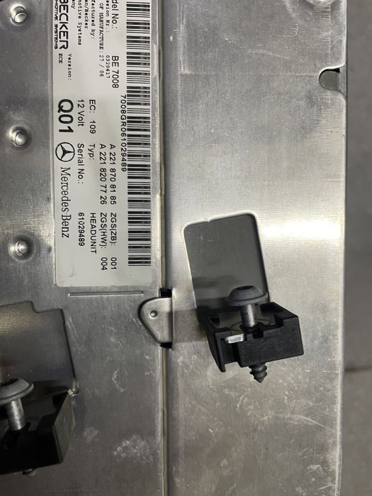 Команд на 221 s class