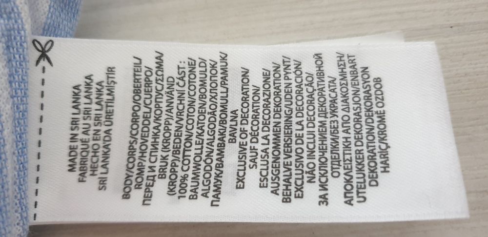 POLO Ralph Lauren Oxford Knit Pique Cotton XS НОВО ОРИГИНАЛ Дамска  Ри