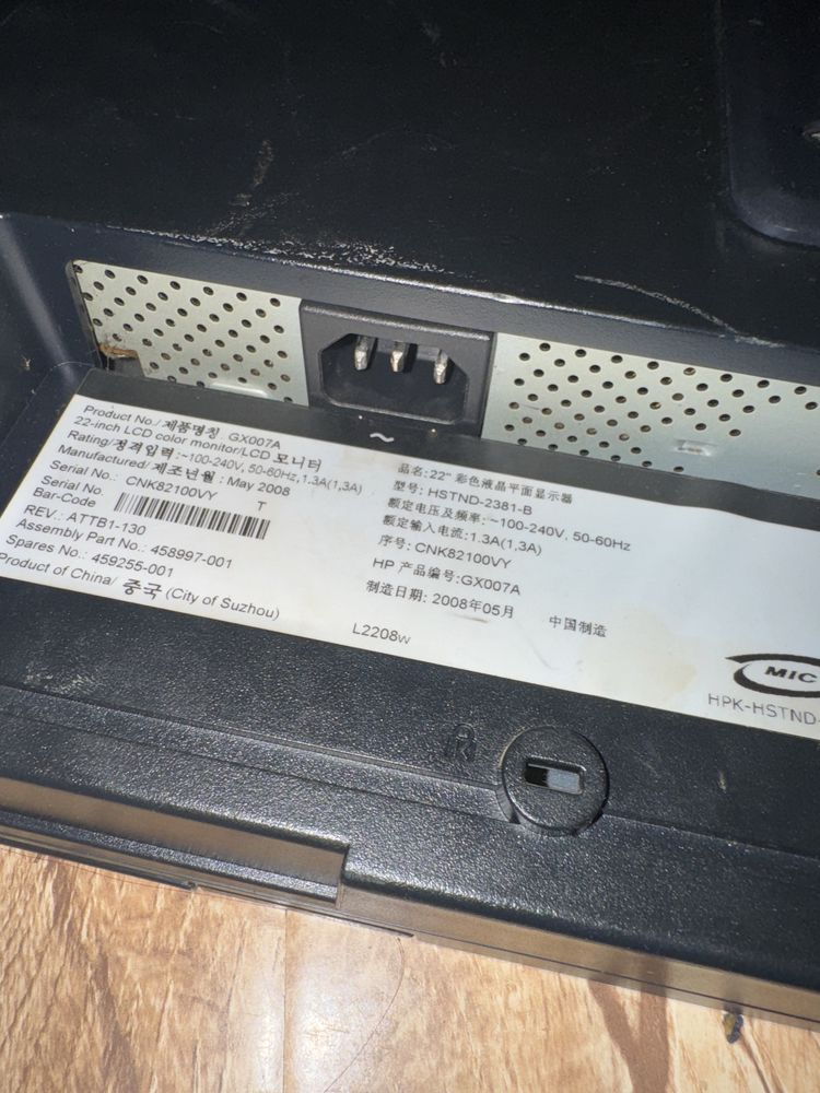 Vand plasma pc!!