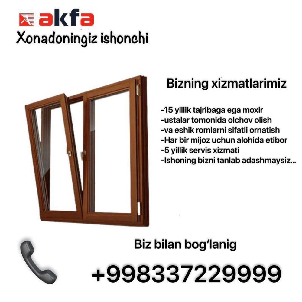 Akfa , Termo, Engilberg.