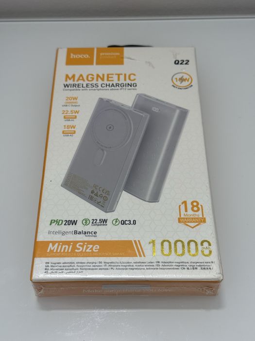 Baterii externe Hocco sigilate acum in lichidare de stoc