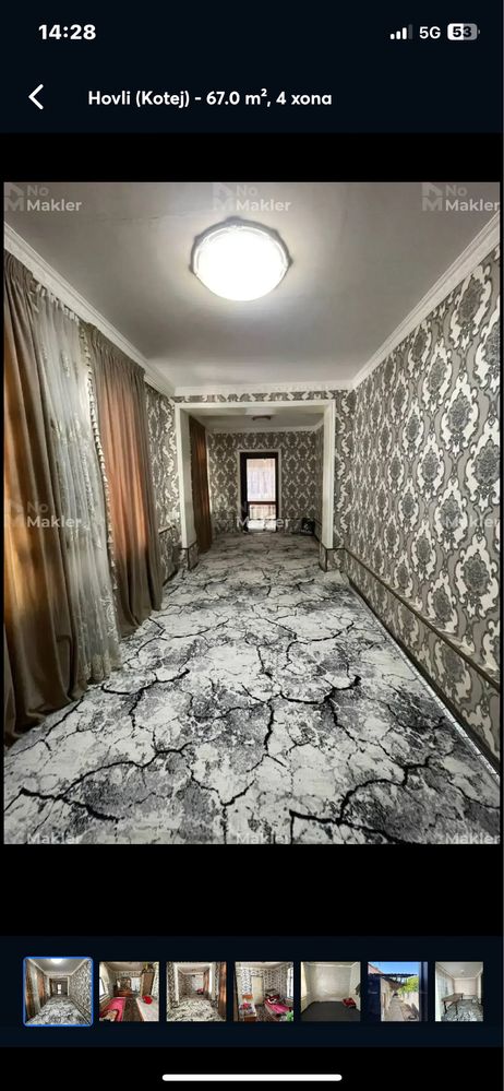 Uy Sotiladi Hovli Uchaska