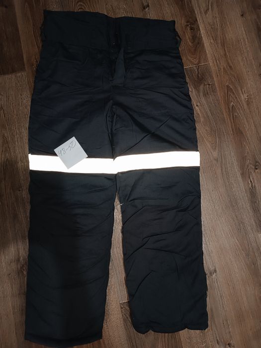 Продам теплые ватники