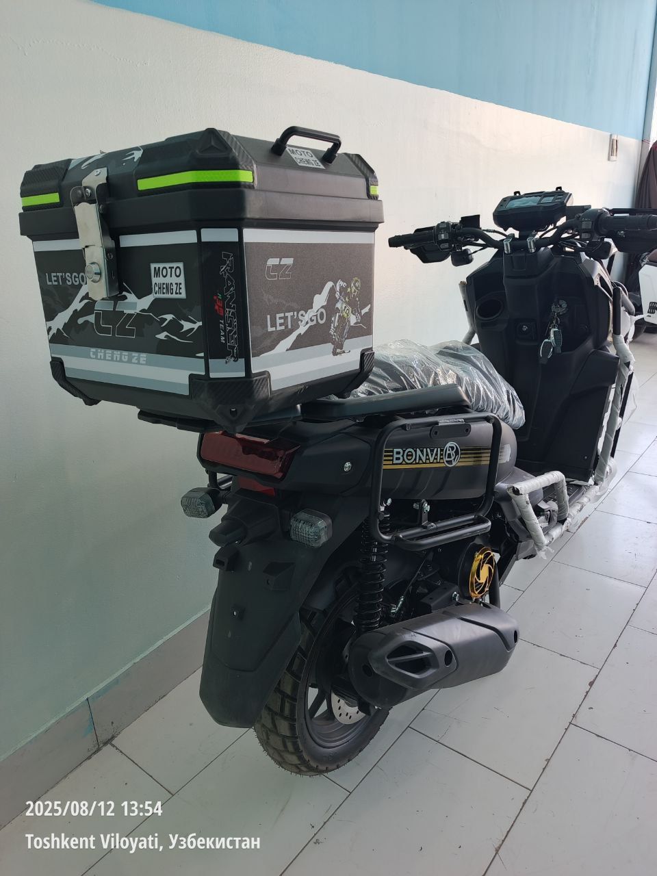 Tank promax 2025
