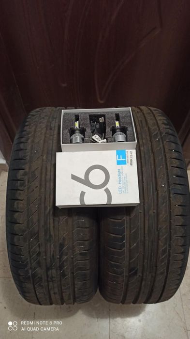 Летни гуми + подарък