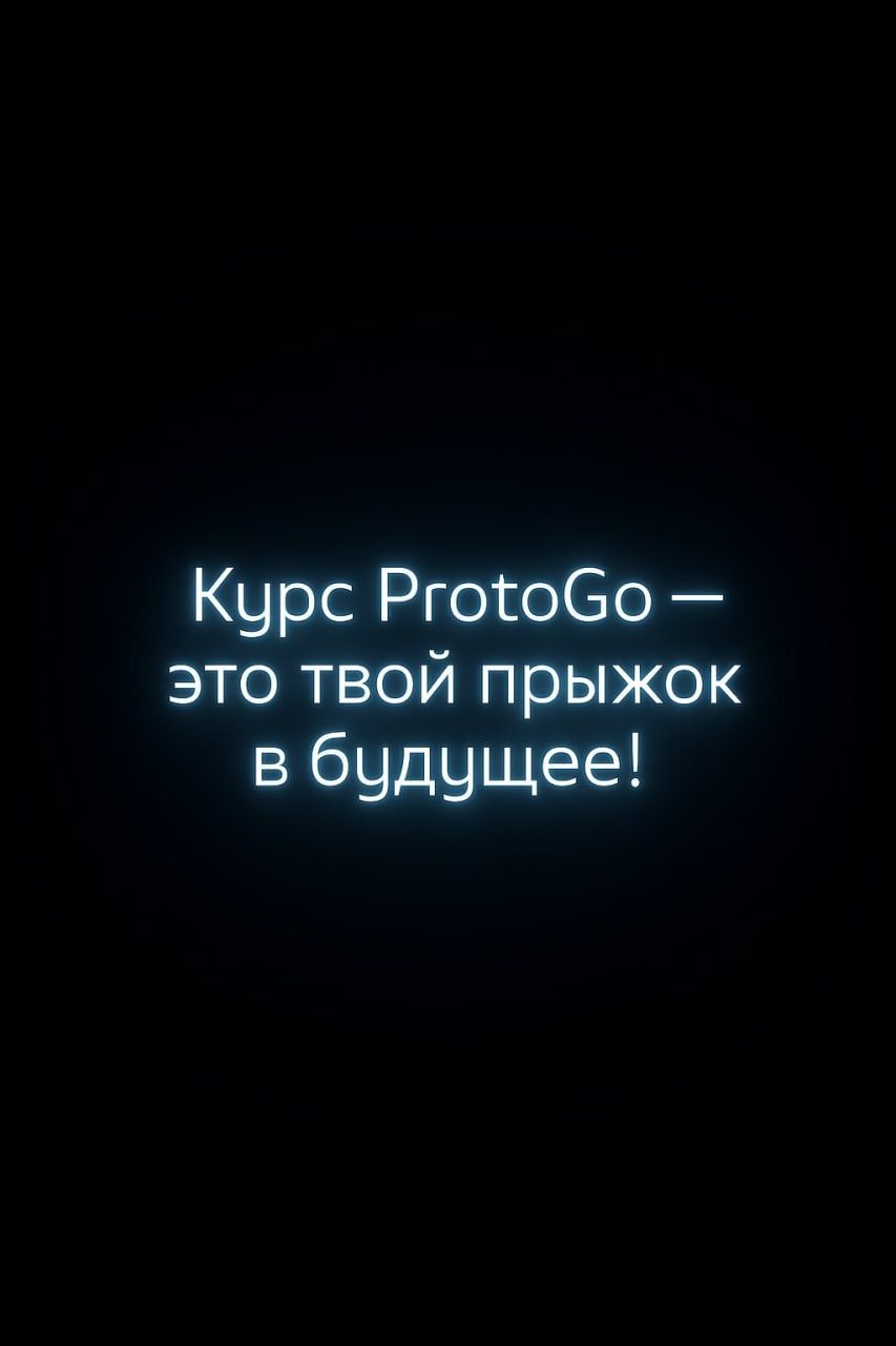 Курс по разработке встраиваемых систем (Embedded Systems)