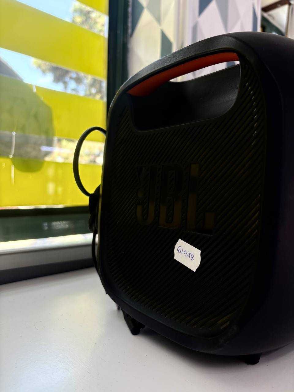 Boxa JBL PartyBox  on the go (efn) StarAmanet