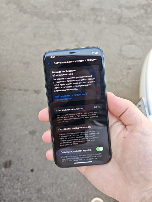 IPhone 11 pro 256gb  nalichida tayyor