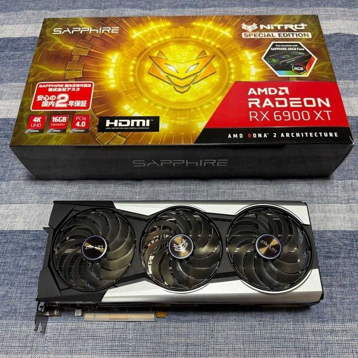 Placa video RX 6900XT Sapphire Nitro+