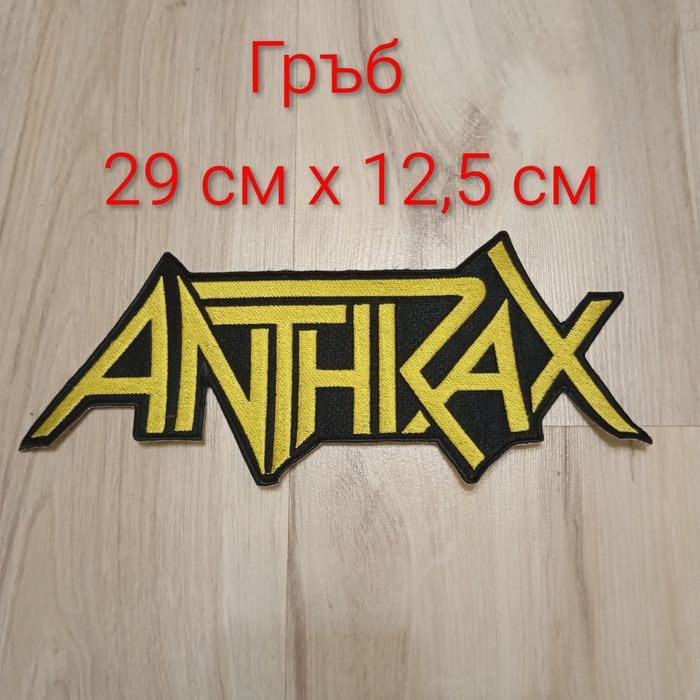 Нови везани гърбове