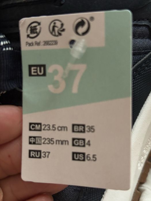 Непромокаеми/туристически обувки