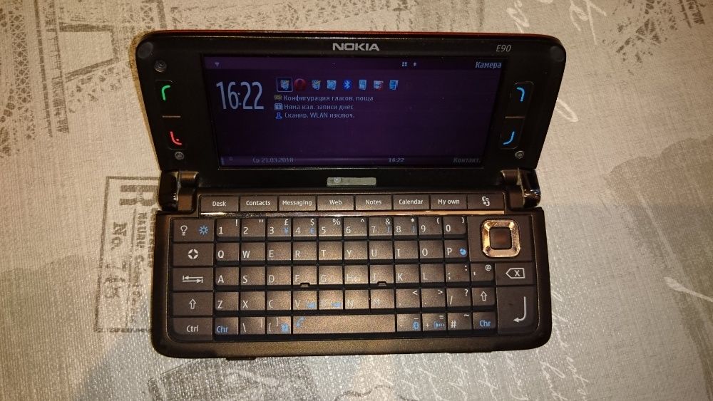 Nokia E90 Comunicator