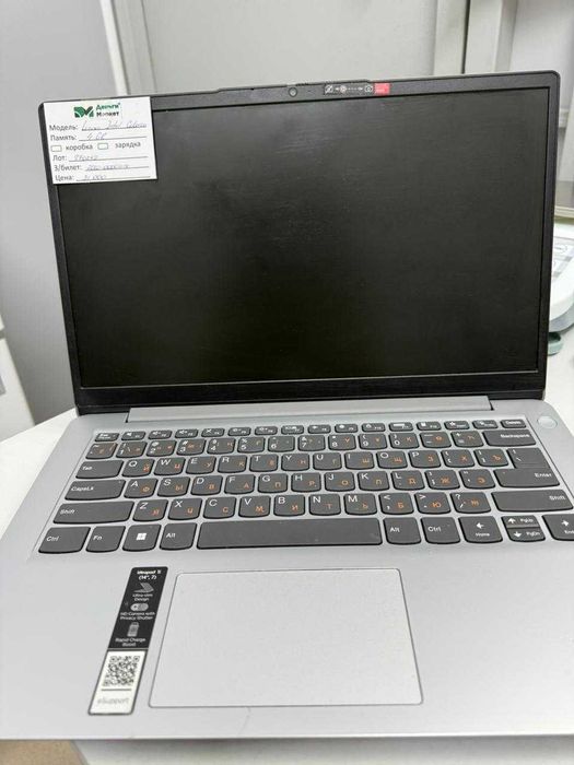Lenovo  Intel Celeron - cерия (Сарыозек) лот 770249