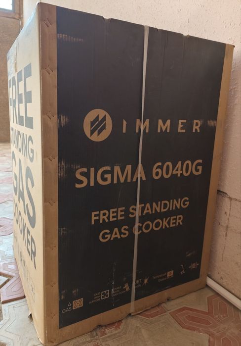Газовая плита сатылады