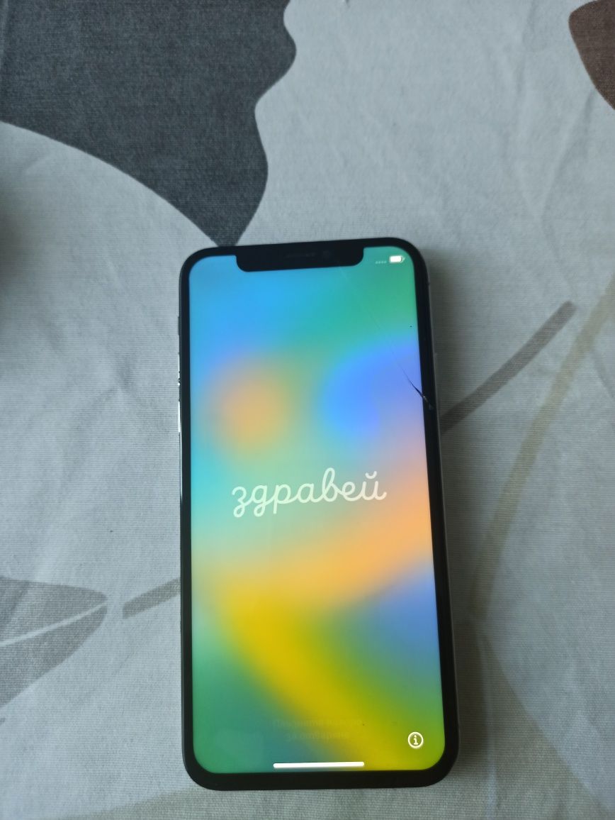 iPhone X 64 GB Silver