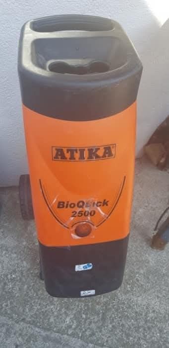 Дробилки за клони