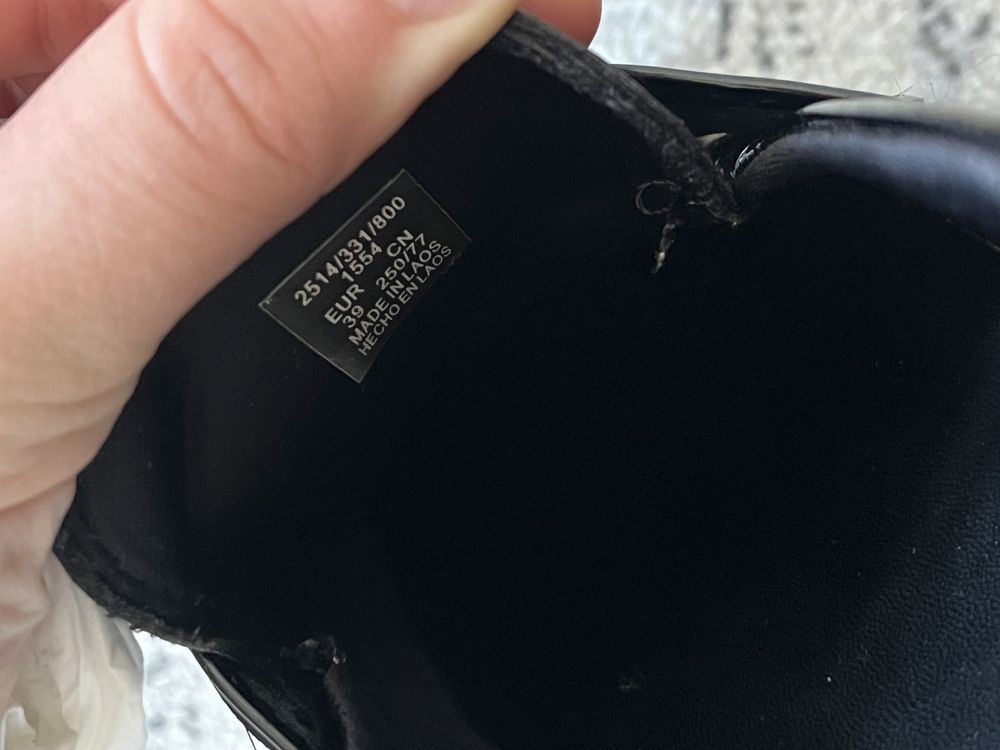 Zara официални обувки