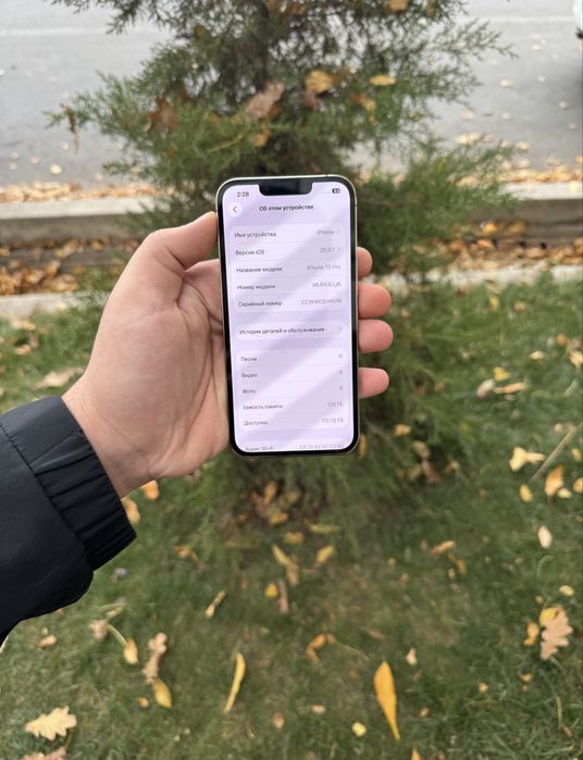 Iphone 13 Pro 128gb Gold Xolati Ideal hama joyi ishlid oqip tel qlila