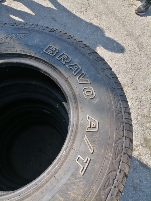 Гуми Максис 235/75 R15