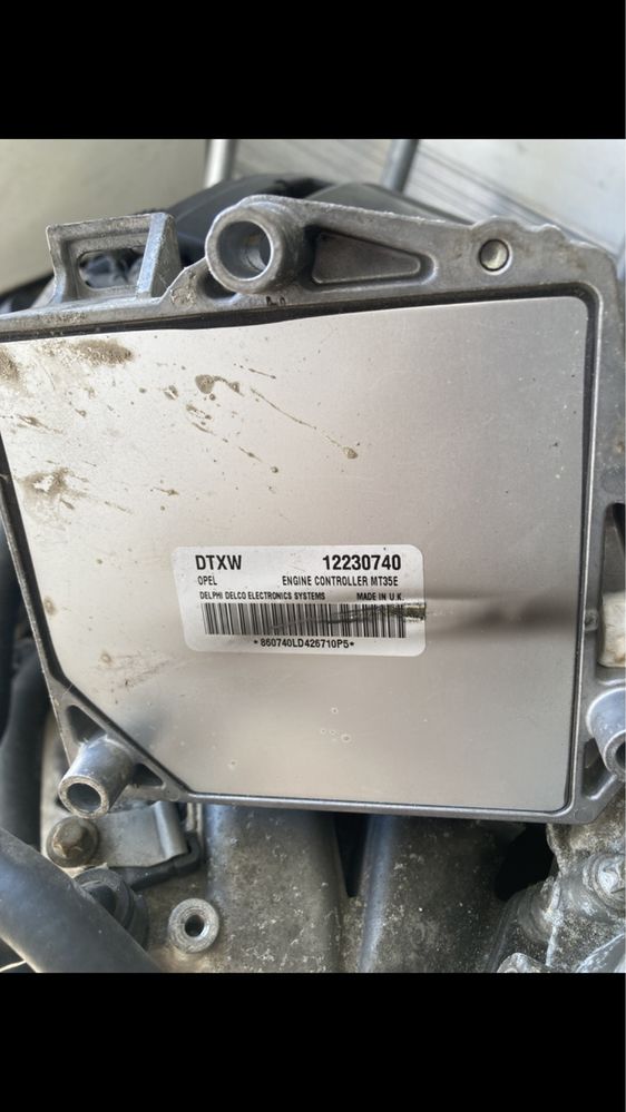 Компютър Опел Астра Н 1.6 Z16XEP 12230740