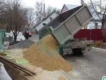 Вывоз мусора мебели Газель ЗИЛ КАМАЗ погрузчики песок отсев щебень цем
