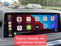 Русификатор CarPlay для Baidu CarLife