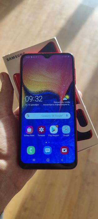 Телефон Samsung Galaxy A10 32gb без торга