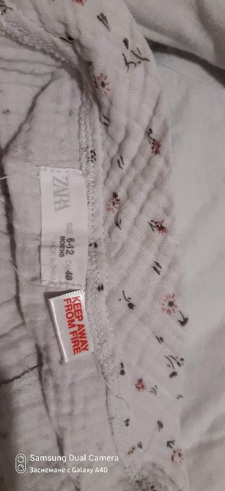 Яке Текстурирано на Zara с отделна шапка при нея