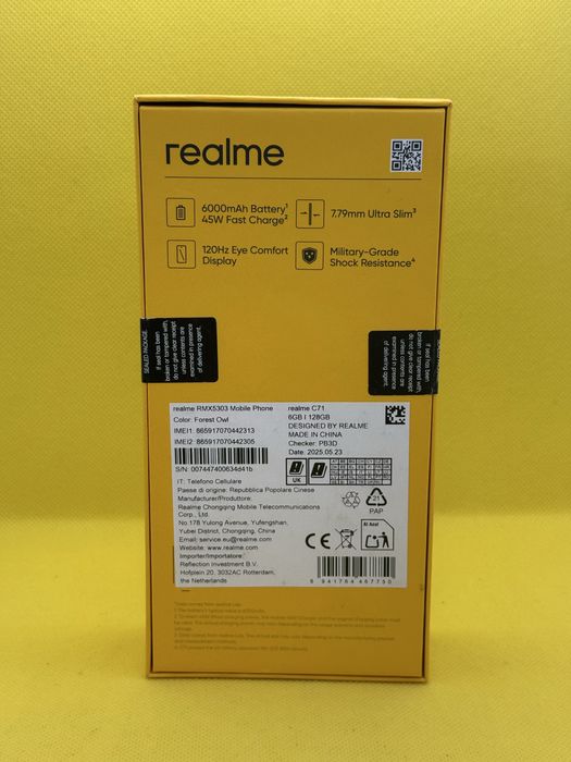 Realme C71 128/6 Forest Owl