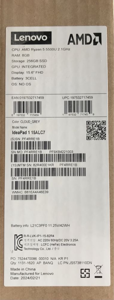 Lenovo ryzen  5