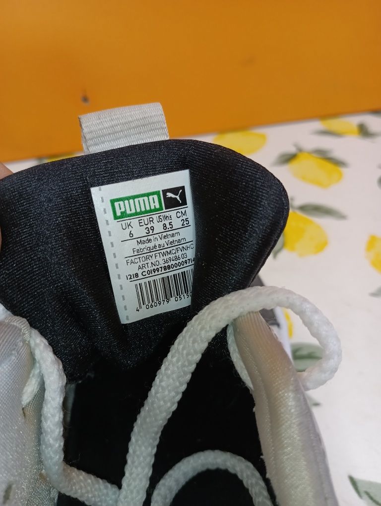 Puma Nova N 39 - 25 лв