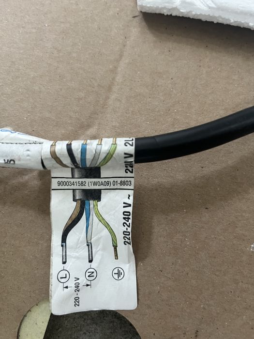 Индукционен плот Siemens