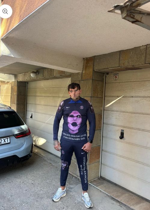 Prizrak 44 PSG екип