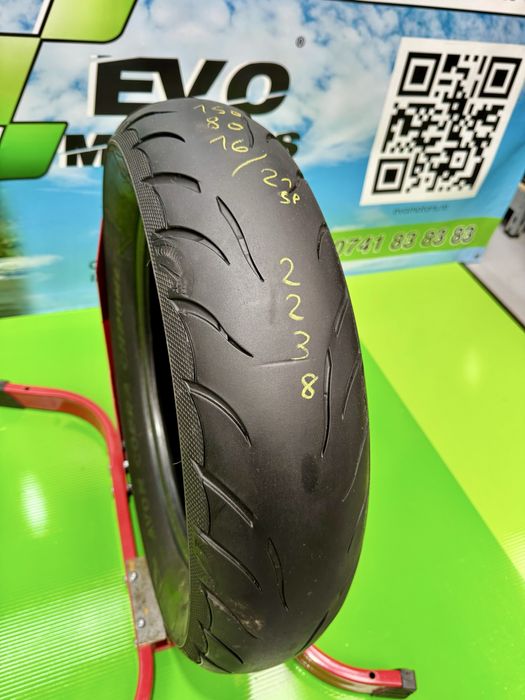 150 80 16 Anvelopa Moto Avon Cobra Chrome 2021 cauciuc spate C2238