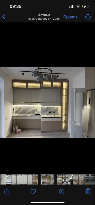 Продам люстру 5000