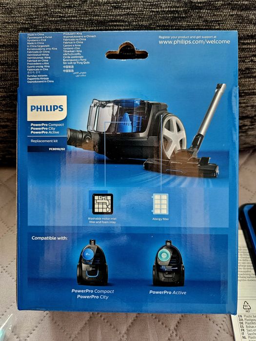 Оригинален комплект филтри(части) за прахосмукачки PHILIPS