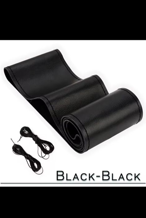 Шиещ волан за автомобил