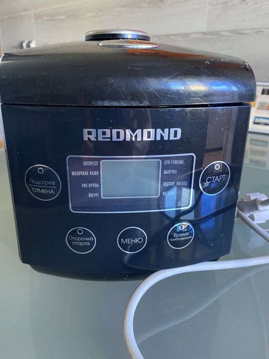 Продам мультиварку Redmond