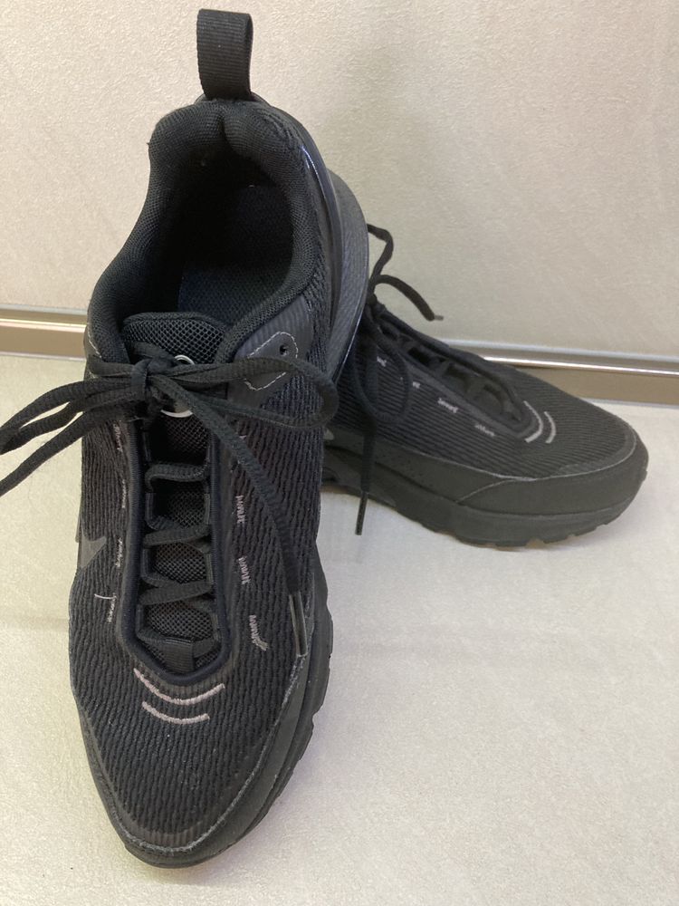 Маратонки Nike Air Max Pulse