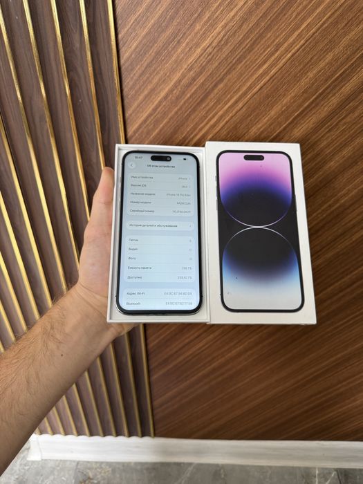 Iphone 14 Max 256 Айфон 14 Макс 256