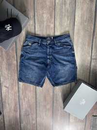 Jorts carpenter superdry woker , pantaloni scurti denim