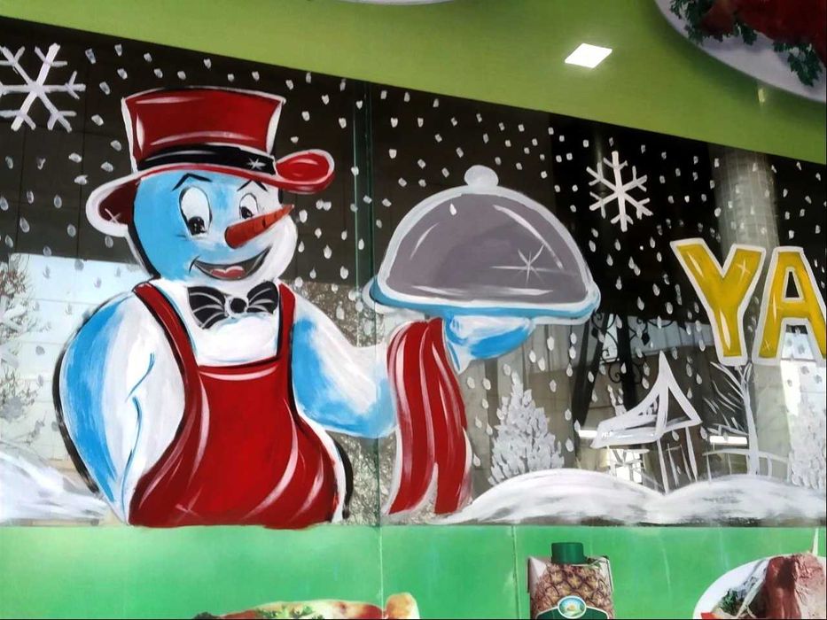 Oynaga Rasm! Yangi Yil Bezaklari!